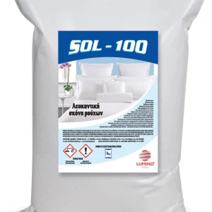 Λευκαντική Σκόνη SOL-100 1Kg